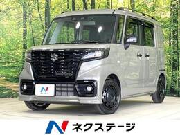 スズキ スペーシアベース 660 XF 衝突軽減 純正9型ナビ 全周囲カメラ 禁煙車