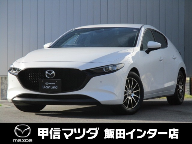 2020年MAZDA3FB　15Sツーリング 4WD入荷いたしました！