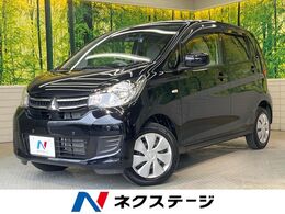 三菱 eKワゴン 660 E eアシスト SDナビ 衝突軽減 禁煙 ドラレコ Bluetooth