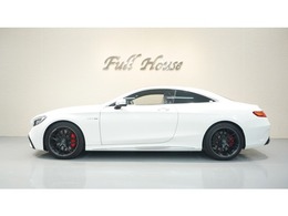 メルセデスAMG Sクラスクーペ S63 4マチックプラス 4WD AMGダイナミックパッケージ