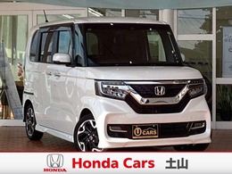 ホンダ N-BOX カスタム 660 G L ターボ ホンダセンシング 自社下取り　整備歴明瞭　8インチナビ