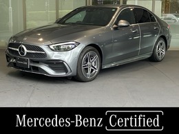 メルセデス・ベンツ Cクラス C350 e スポーツ MP202402 ベーシックPKG　レザーエクスクルーシブ