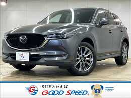 マツダ CX-5 2.2 XD エクスクルーシブ モード ディーゼルターボ レザー 全周囲 BOSE レダクル BSM