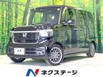 カスタム 660 ターボ