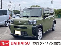 ダイハツ タフト G 15インチアルミホイール　オートレベリン