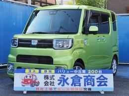ダイハツ ウェイク 660 L リミテッド SAIII ナビフルセグ全周囲カメラBleutooth