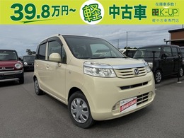 ホンダ ライフ 660 G HIDスマートスペシャル 保証付　修復歴無　スマートキー　純正ナビ