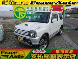 スズキ ジムニー 660 ワイルドウインド 4WD 4速ATキーレスフル装備シートヒーター