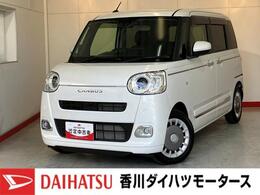 ダイハツ ムーヴキャンバス 660 セオリー G 9インチスマホ連携ディスプレイオーディオ