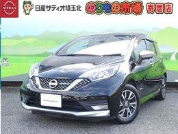 日産 ノート 1.2 e-POWER AUTECH メモリーナビ・アラウンドビューモニター