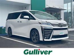 トヨタ ヴェルファイア 2.5 Z Gエディション 純正10型ナビ 後席モニター 3眼LED 禁煙車