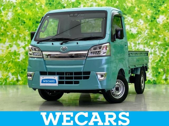 WECARS（ウィーカーズ）は全国250店舗展開！お客様が安心してカーライフをお楽しみいただけるよう社員一同心を込めてサポートいたします。