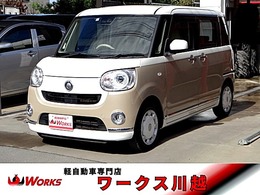 ダイハツ ムーヴキャンバス 660 G メイクアップ リミテッド SAIII 純正ナビ・テレビ　全方位モニター　ETC