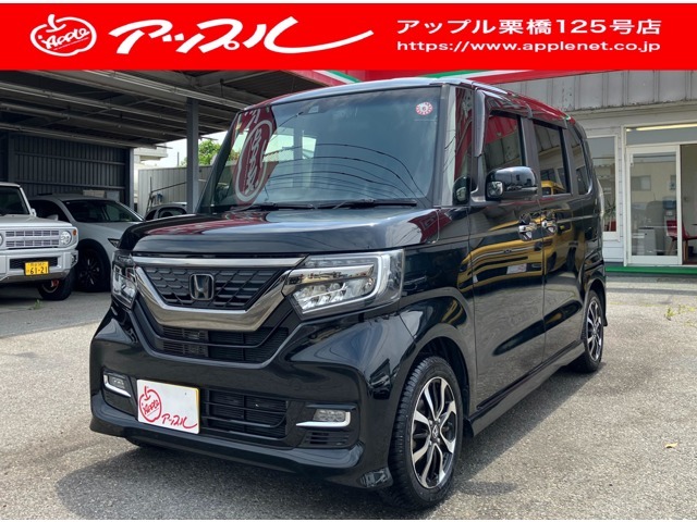 ☆下取りもご相談下さい☆車輌情報等をいただければメール、お電話にて概算見積もりいたします☆