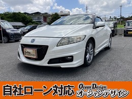 ホンダ CR-Z 1.5 アルファ 検R9/1　自社　ローン　沖縄　純正ナビ　オ