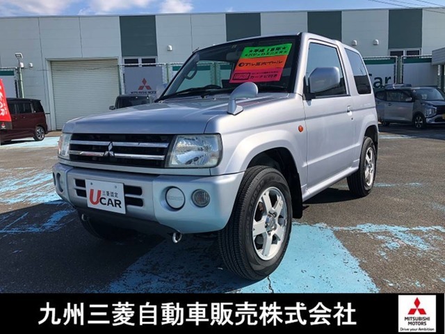 《H18年式パジェロミニ　入荷致しました》三菱認定中古車　ダイヤモンド保証付　九州三菱自動車　　クリンカー佐賀までお問い合わせ下さい！無料電話はこちら☆0066-9711-594277