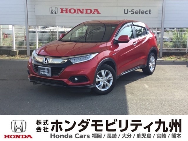 ヴェゼル ハイブリッドX・ホンダセンシングが入庫しました。豊富な在庫の中からお客様にピッタリの1台をお選びください。