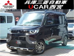 三菱 デリカミニ 660 T プレミアム メモリーナビ ETC 両側電動スライドドア