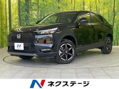 ヴェゼル