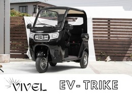 輸入車その他 ビベルトライクニューモデル LI2000　リチウムモデル 