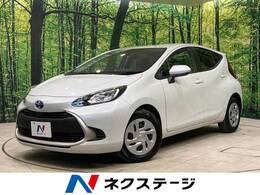 トヨタ アクア 1.5 G 禁煙車 ディスプレイオーディオ 衝突軽減