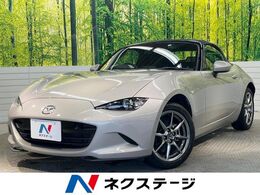 マツダ ロードスター 1.5 ネイビー トップ MT車BOSE 1オーナー 黒革 BSM 地TV DVD再生