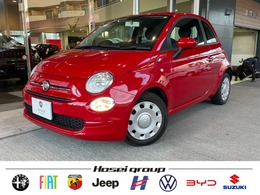 フィアット 500(チンクエチェント) ツインエア カルト 