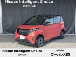 日産 サクラ G コネクトナビ・充電ケーブル・Pパイロット