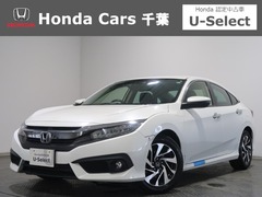 ホンダ シビック の中古車 1.5 千葉県千葉市緑区 159.8万円