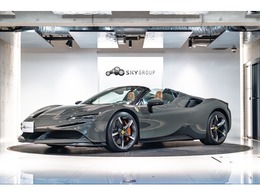 フェラーリ SF90スパイダー F1 DCT E4WD Grigio　Scuro/クオイオ/カーボンファイバ