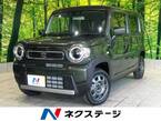660 ハイブリッド G