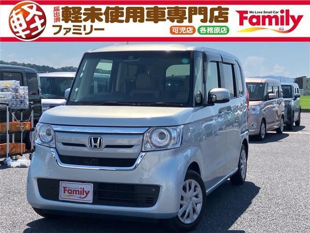 【親切・丁寧な接客】お車のご購入が初めての方・知識が少なく不安な方にも安心していただけるように専門スタッフがしっかりとサポートいたします♪