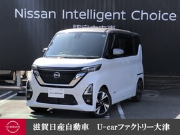 日産 ルークス 660 ハイウェイスターGターボ プロパイロット エディション 純正ドラレコETC2.0