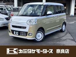 ダイハツ ムーヴキャンバス 660 ストライプス G 両側電動スライドドア・シートヒーター