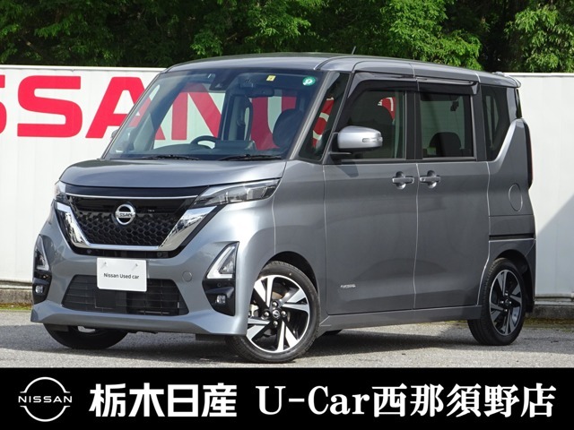 この度は栃木日産 西那須野店の車をご覧頂き誠にありがとうございます！　電話でのお問い合わせは 、フリーダイヤル0078-6003-392200までお気軽にご連絡ください♪