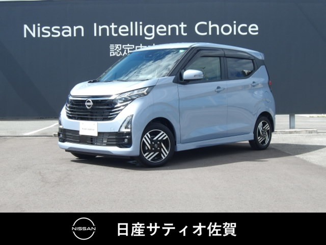 人気の軽自動車☆デイズ☆運転もとても楽で、ドライブが楽しくなります。