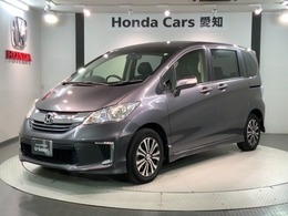 ホンダ フリードハイブリッド 1.5 ジャストセレクション 最長2年保証　ナビ　Rカメラ　CD　DVD