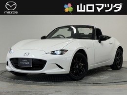 マツダ ロードスター 1.5 S スペシャルパッケージ ナビ　フルセグTV　記録簿　6MT　　ETC　ブ