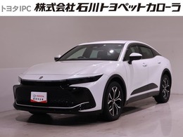 トヨタ クラウンクロスオーバー 2.5 G アドバンスト E-Four 4WD 