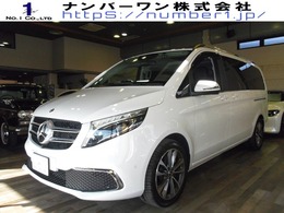 メルセデス・ベンツ Vクラス V220 d アバンギャルド ロング ディーゼルターボ /エクスクルーシブシートP/リアエンタメ