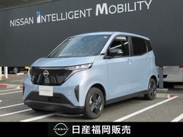日産 サクラ G (試乗車・代車)充電ケーブル・メーカーナビ