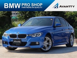 BMW 3シリーズ 320i Mスポーツ ACC シートヒーター DTV LCW 前後PDC ETC
