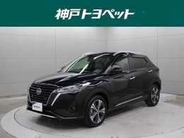 日産 キックス 1.2 X ツートーン インテリアエディション (e-POWER) 9型ナビ 全周囲 ETC LED プロパイロット