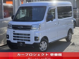 ダイハツ アトレー 660 RS (新品カロッツェリアナビナビTV/Bカメラ)