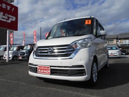 日産 デイズルークス 660 X エマージェンシーブレーキ アラウンドビュ