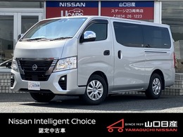 日産 キャラバン 2.4 EX ロングボディ ディーゼルターボ アラウンドビューモニター