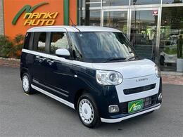 ダイハツ ムーヴキャンバス 660 ストライプス G 両側パワースライドドア/スマートアシスト/