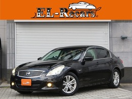 日産 スカイライン 2.5 250GT 後期型・純正ナビ・サイド＆バックカメラ・