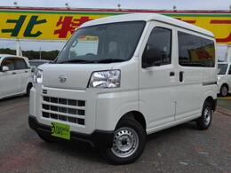 ダイハツ ハイゼットカーゴ 660 デラックス 届出済未使用車 キーレス