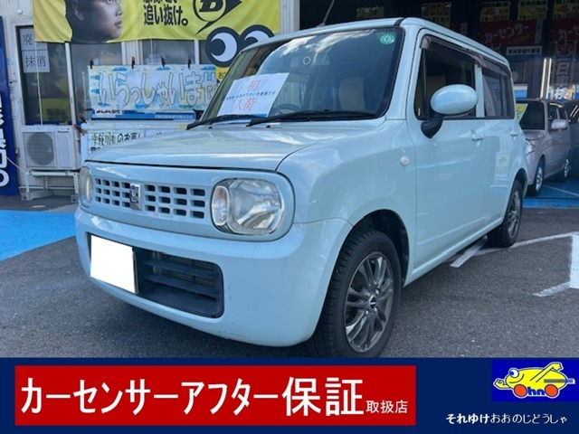 ■西蔵王展望台まで快適走行でした■　代車無料　緊急貸しもします　近県の方も大歓迎　■注・国交省認証工場自社整備無料奉仕の為他特典との重複は有りません■車両下廻り腐食対応防錆施工済・ブレーキオイル交換